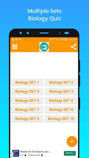 Biology Quiz скриншот 1