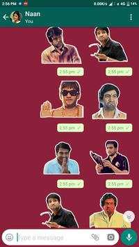 Sticker Kadai screenshot 2