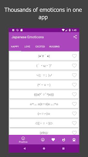 Kikko - Japanese Emoticons Kaomoji screenshot 3