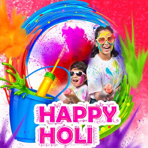 Holi Photo Frames screenshot 3