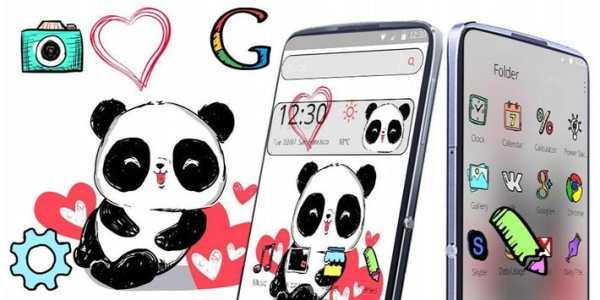 Cartoon Cute Happy Panda Theme screenshot 4