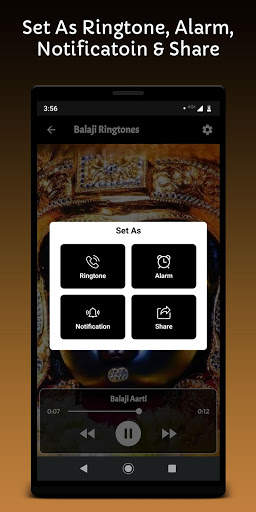 Balaji Ringtones screenshot 5