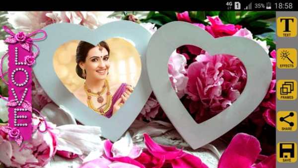 I Love You Photo Frames screenshot 5