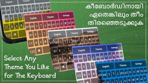 Malayalam writing keyboard screenshot 3