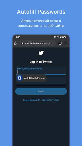 Enpass password manager скриншот 8