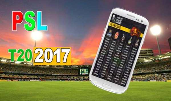 PSL T20 Cricket Live 2017 screenshot 3