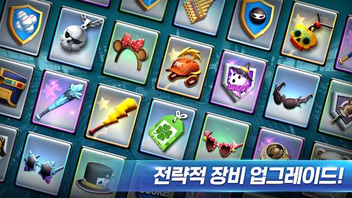 홈런 클래시 screenshot 6