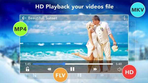 Max Player 4 تصوير الشاشة