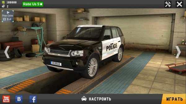 Offroad 4x4 Range Rover screenshot 6