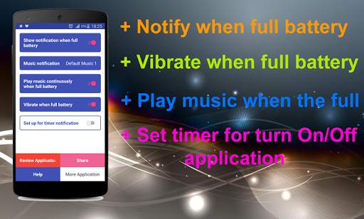 Battery Full Alarm скриншот 3