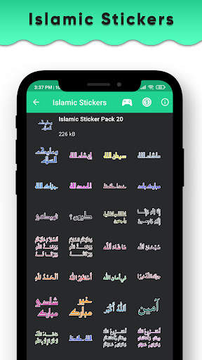Islamic Sticker for Whatsapp - Arabic Stickers App screenshot 6