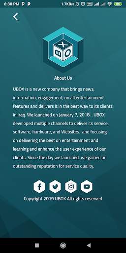 UBOX screenshot 2