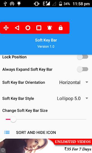 Soft Key / Navigation bar screenshot 6