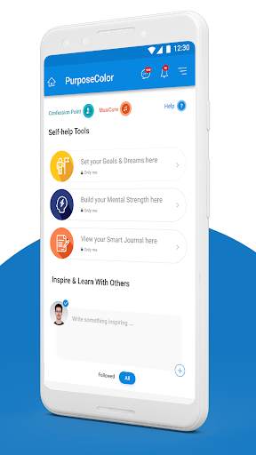 PurposeColor:Goal Setting App 1 تصوير الشاشة
