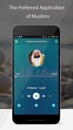 Quran complete by Sheikh Abdul Rahman Soudais screenshot 2