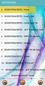 SEVENTEEN screenshot 3