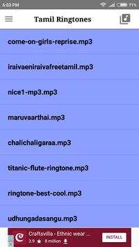 Tamil Ringtones screenshot 3