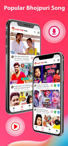 Gunjan Singh Song - bhojpuri song, bhojpuri gana screenshot 2