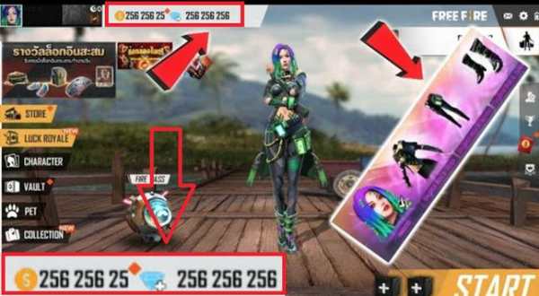 Tips for Free Fire diamonds generator screenshot 1