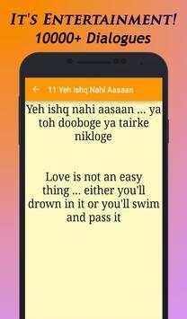 Best of Tabu Dialogues 7 تصوير الشاشة