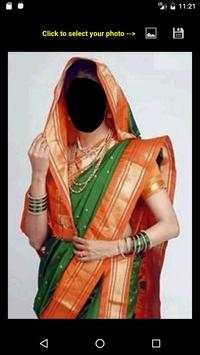 Saree Face Changer Lite screenshot 5