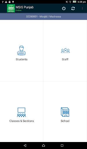 MSIS Punjab screenshot 1