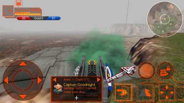 metalowe marsze walki screenshot 7