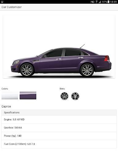 Car Customizer स्क्रीनशॉट 4