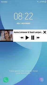 اغاني اسماء المنور بدون انترنت ‎ 2018 3 تصوير الشاشة