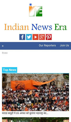 Indian News Era screenshot 2