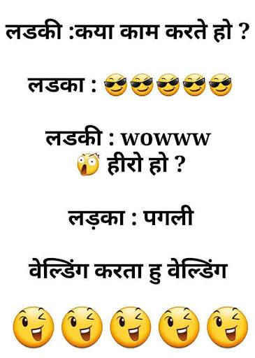 Funny Jokes Pictures - New Jok screenshot 5