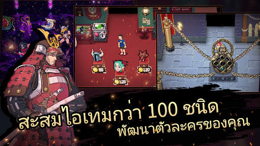 Otherworld Legends screenshot 3