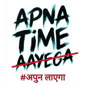 Apna Time Aayega on 9Apps