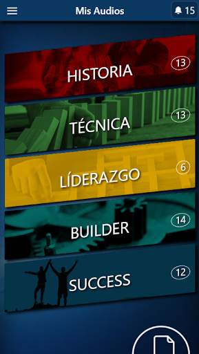 eVision App screenshot 3