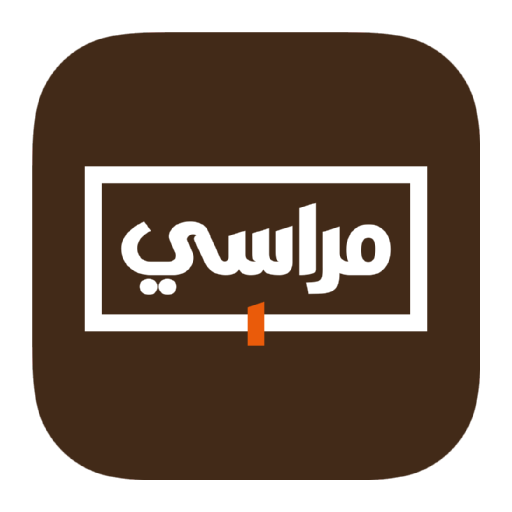Marasi Shopping - مراسي للتسوق icon