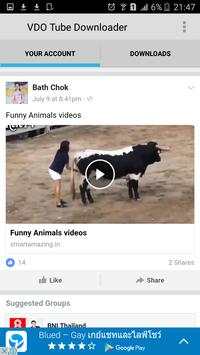 Download VDO Free FB Pro screenshot 3