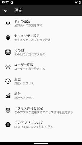 NFC Tasks screenshot 4