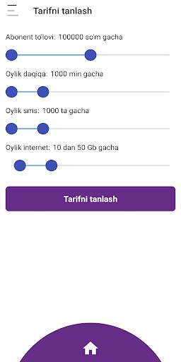 MyMob скриншот 5