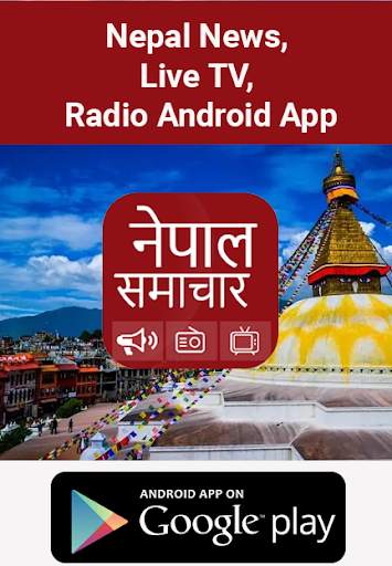 Nepal News, Live TV, Radio screenshot 1