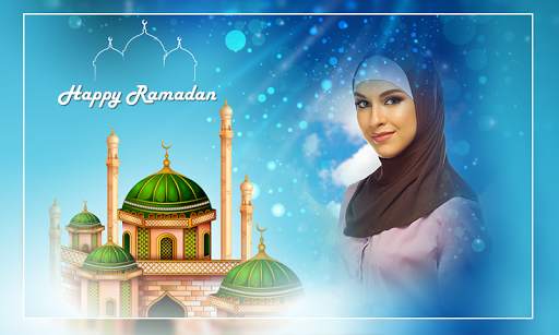 Ramzan Photo Frames screenshot 5