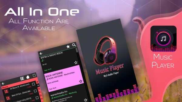 Music Player screenshot 3