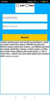 Real Money-Earn money instant screenshot 5
