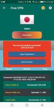 Free VPN Uganda screenshot 7