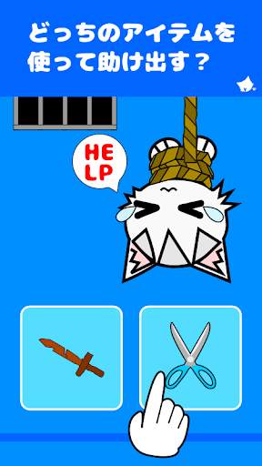 Escape from the zombie castle! screenshot 1
