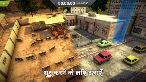Real Car Parking Simulator 16 स्क्रीनशॉट 3