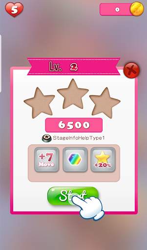 Puzzle Games & Candy Match 3 screenshot 3