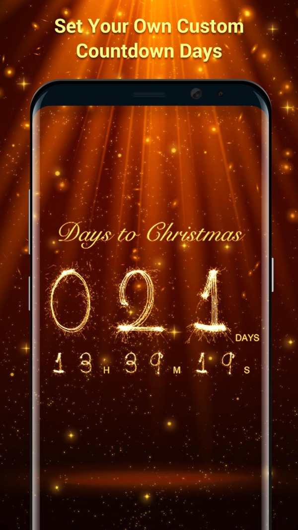 3D Christmas Live Wallpaper &Countdown Widget Free screenshot 3