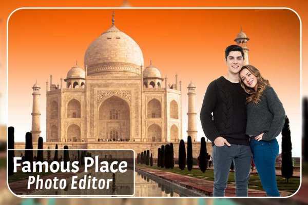 Famous Place Photo Editor screenshot 1