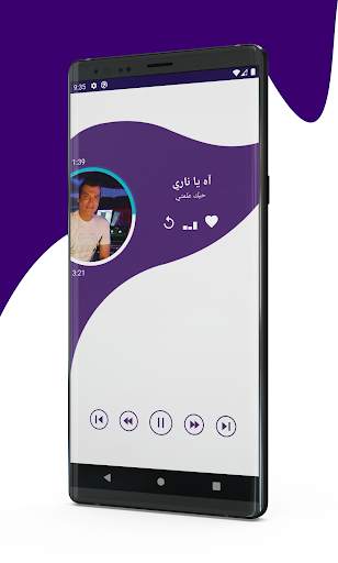 جميع اغاني ايهاب توفيق 2020 Ehab Tawfik screenshot 6