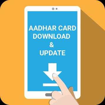 Aadhar Card Download & Update screenshot 1